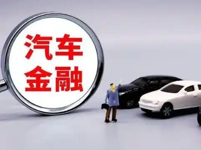 邓州押车贷款不是本人可以么?